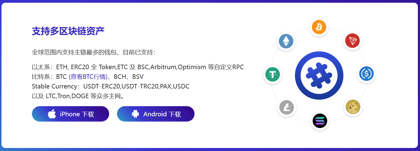 最后一公里